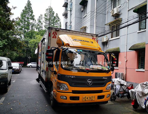 闵行政企单位搬场