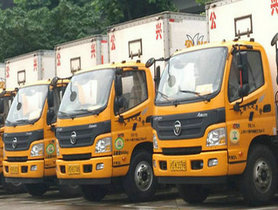 闵行长途搬家物流