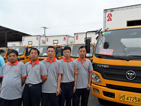 闵行家庭搬家服务